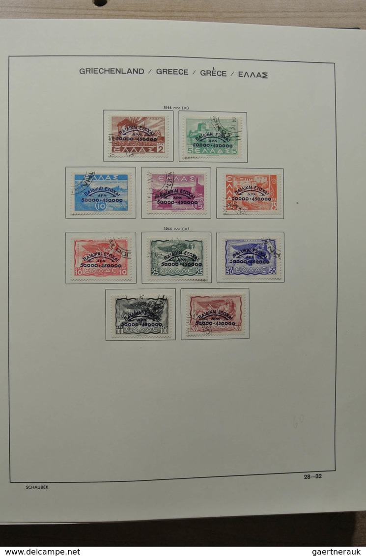 Griechenland: 1861-1990: Nicely filled, MNH, mint hinged and used collection Greece 1861-1990 includ