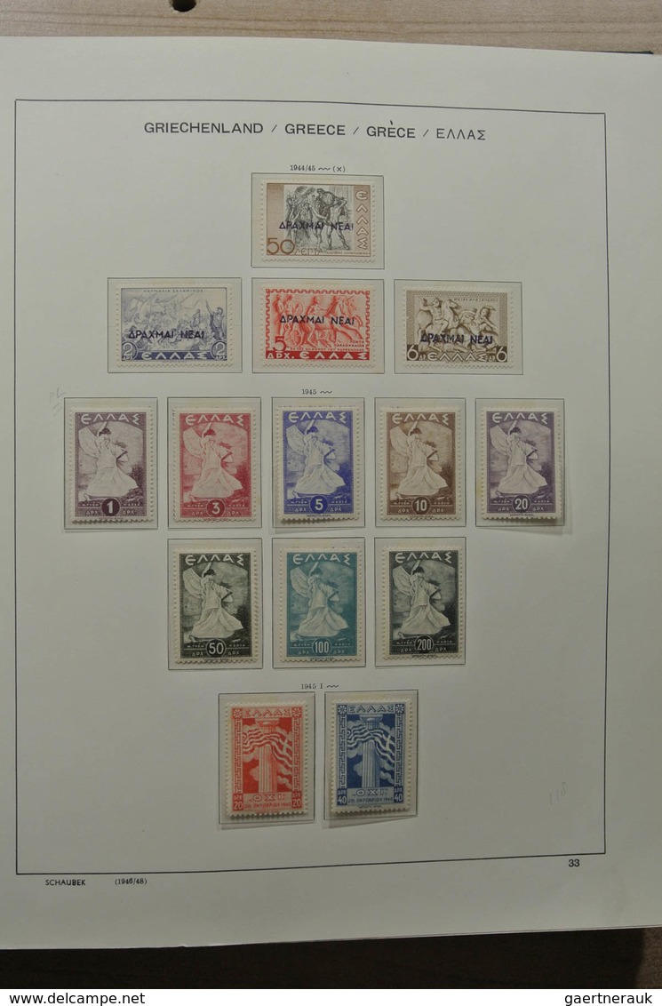 Griechenland: 1861-1990: Nicely filled, MNH, mint hinged and used collection Greece 1861-1990 includ