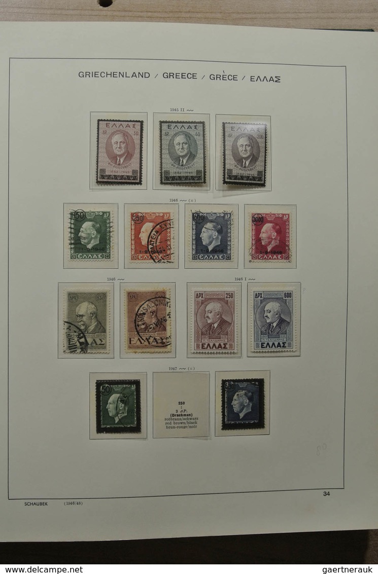 Griechenland: 1861-1990: Nicely filled, MNH, mint hinged and used collection Greece 1861-1990 includ