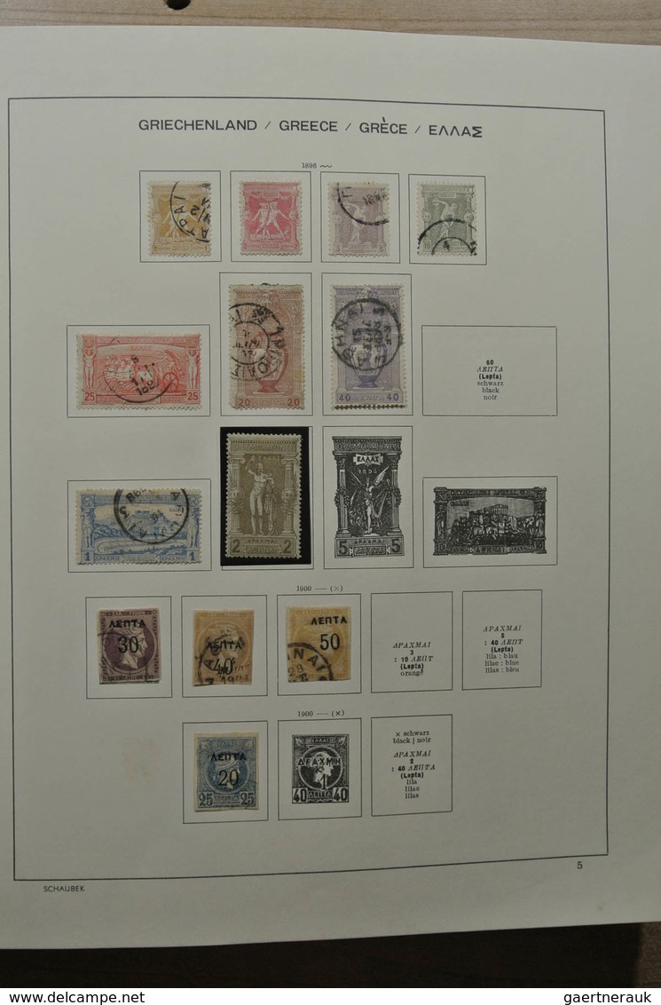 Griechenland: 1861-1990: Nicely filled, MNH, mint hinged and used collection Greece 1861-1990 includ