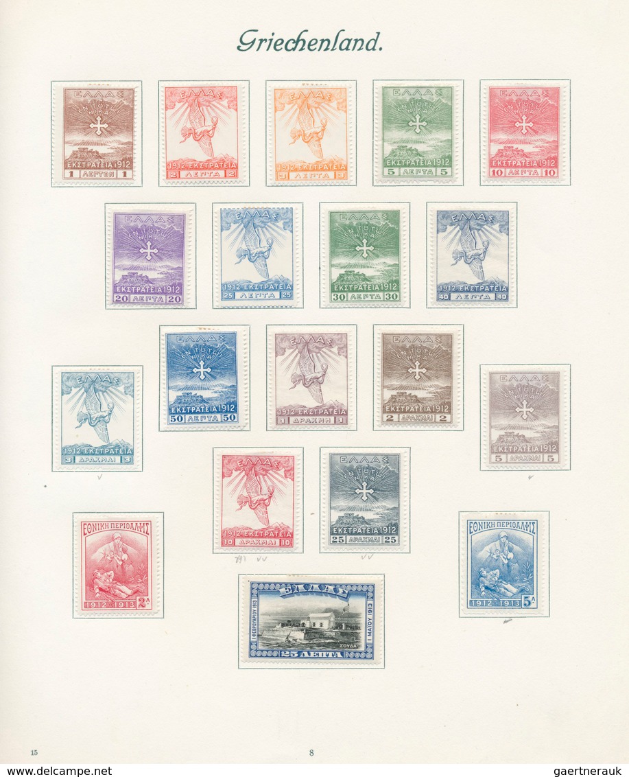 Griechenland: 1865/1930 (ca.), Mainly Mint Collection On Album Pages, From A Nice Section Of 36 Larg - Ungebraucht