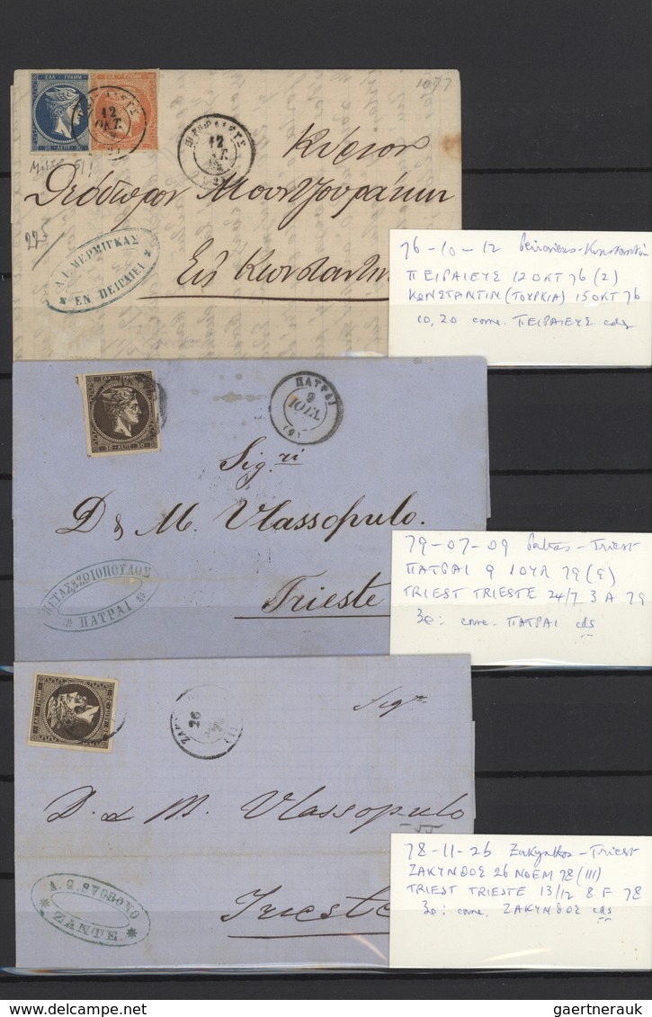 Griechenland: 1870/1940 (ca.), Greece/area, Specialised Assortment On Stockpages, Comprising Some He - Ungebraucht