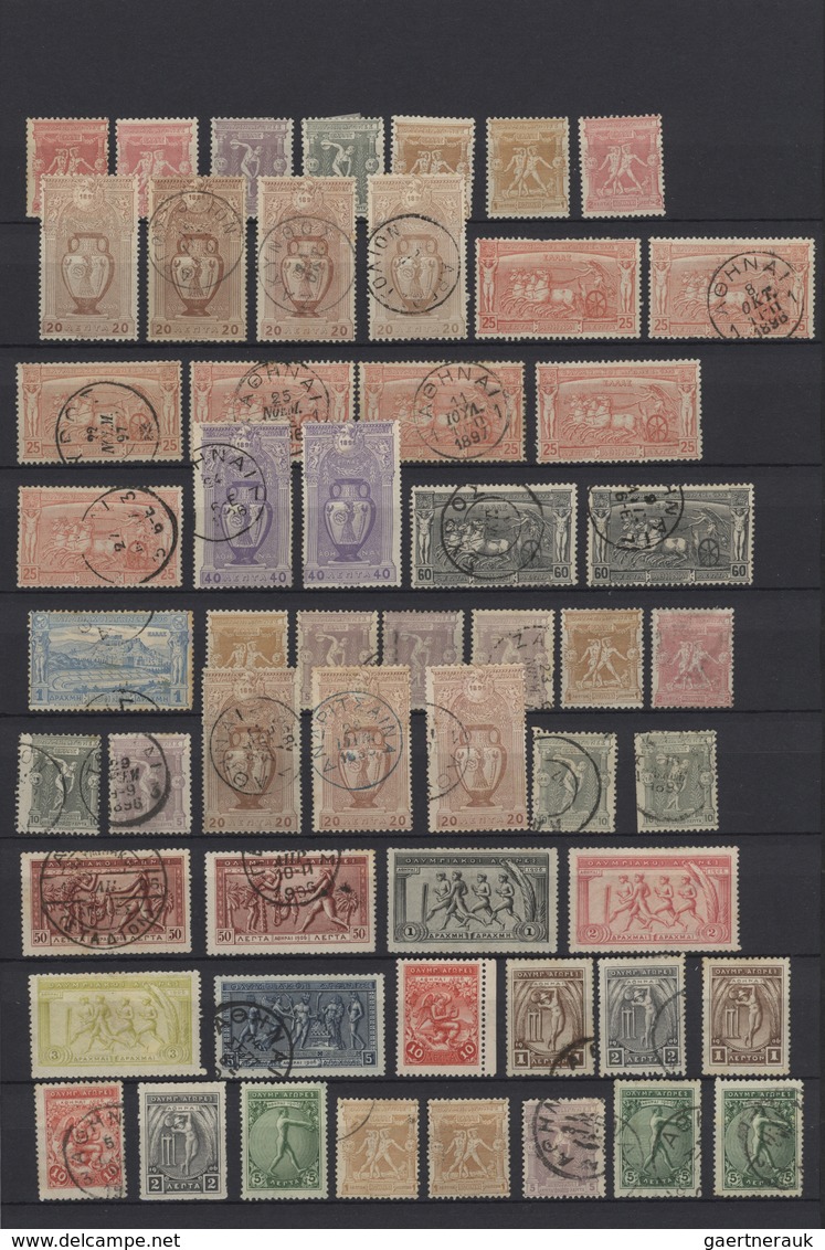Griechenland: 1896/1906, Olympic Games Issues, Used And Mint Assortment Of More Than 100 Stamps, Com - Ungebraucht