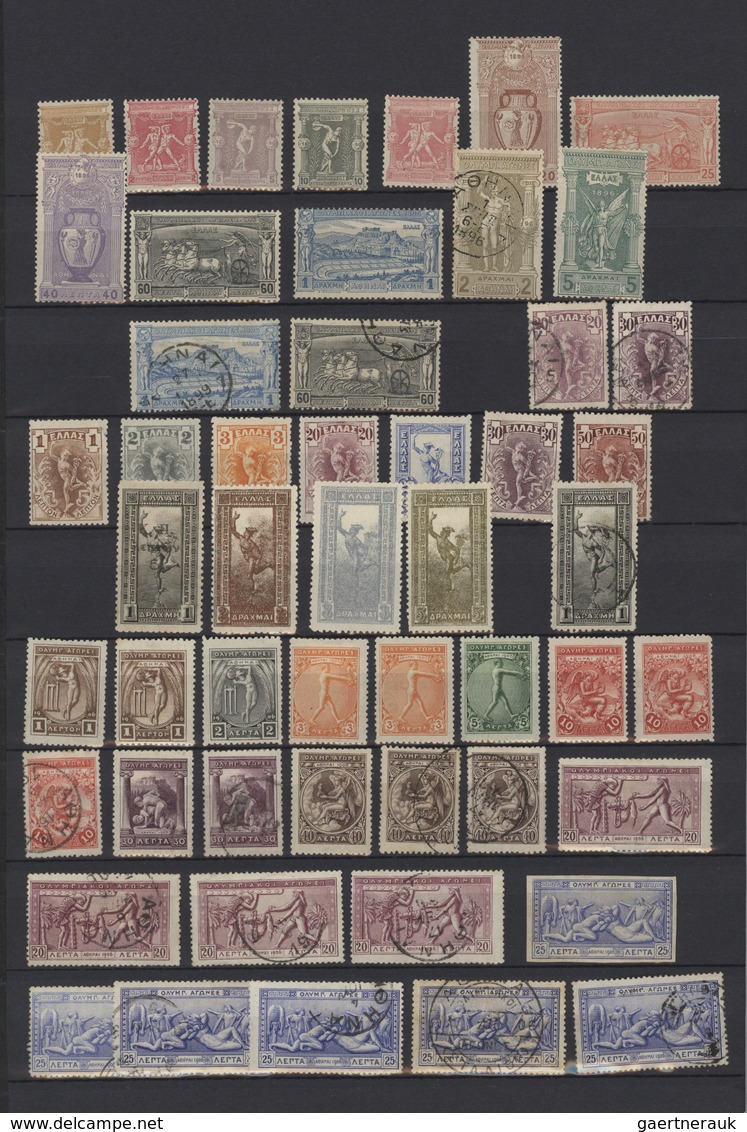 Griechenland: 1896/1906, Olympic Games Issues, Used And Mint Assortment Of More Than 100 Stamps, Com - Ungebraucht