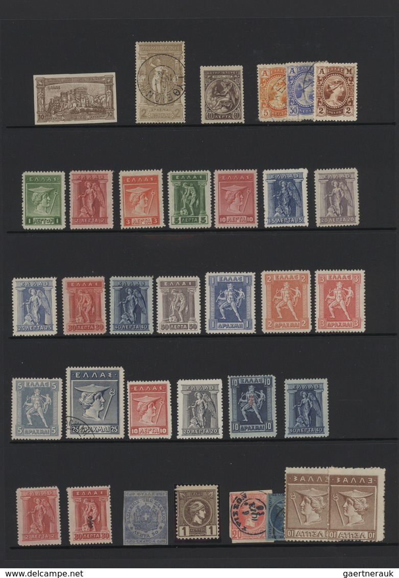 Griechenland: 1900/1980 (ca.), Mainly Mint Collection/assortment On Stockpages With Several Better S - Ungebraucht
