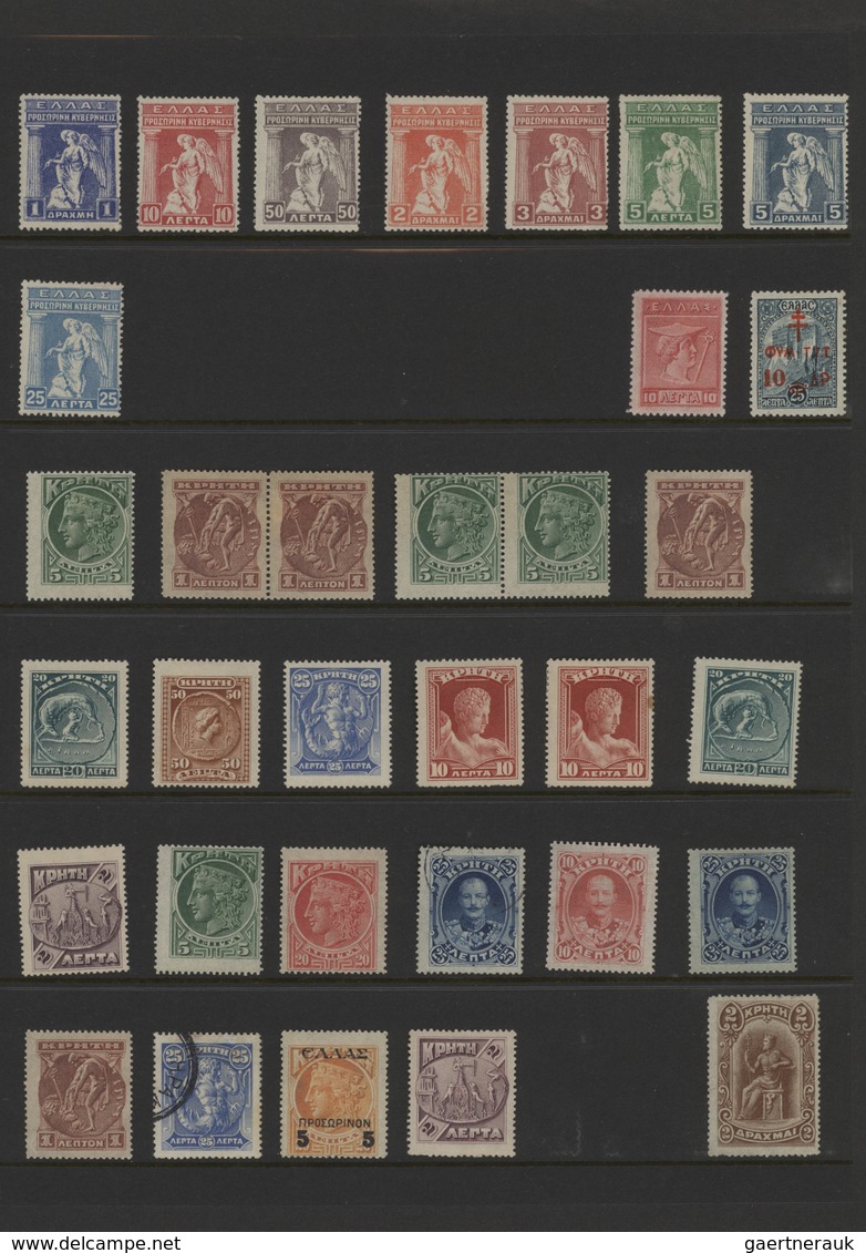 Griechenland: 1900/1980 (ca.), Mainly Mint Collection/assortment On Stockpages With Several Better S - Nuevos