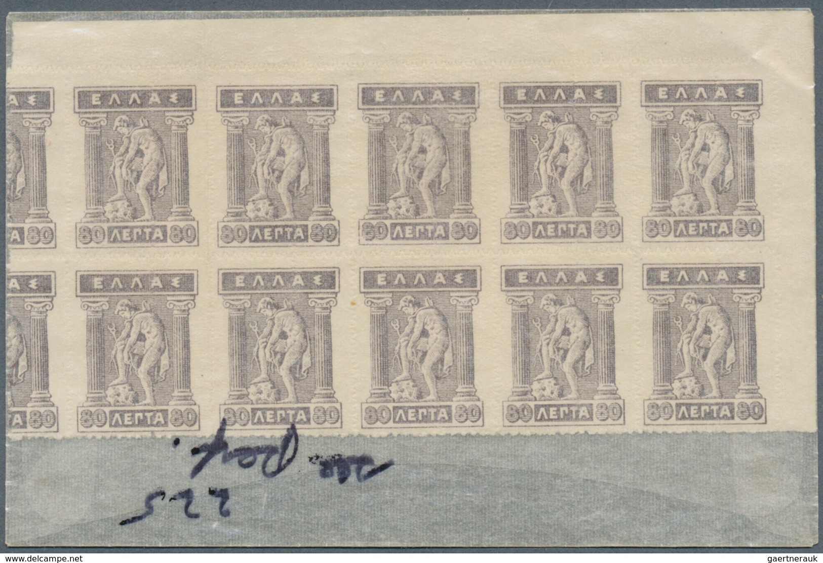 Griechenland: 1901/1917, Definitives "Hermes" And "Iris", Comprehensive Accumulation Of Several Hund - Ungebraucht