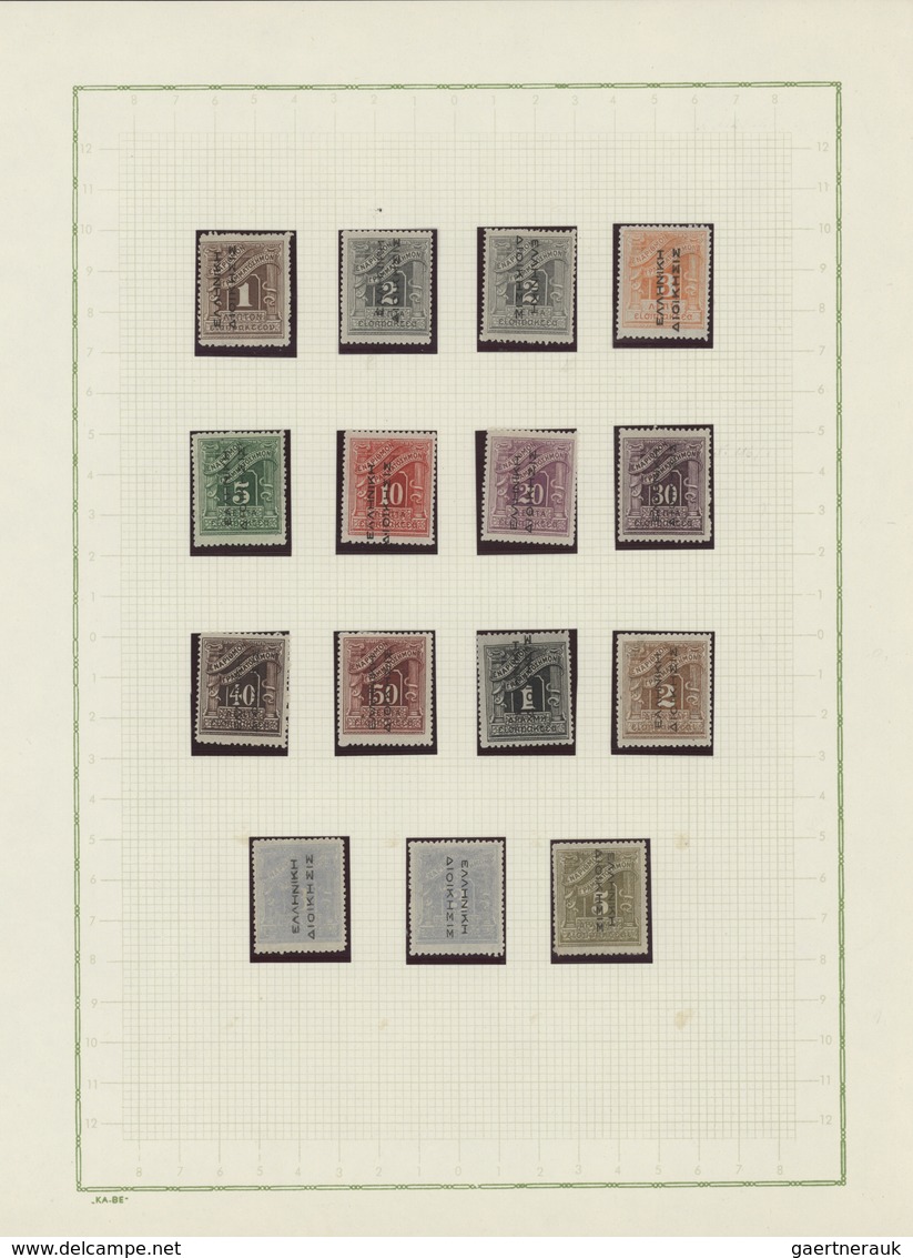 Griechenland - Griechische Besetzung Türkei: 1912/1914, Mint Collection Of 67 Stamps Incl. Postage D - Smyrma & Kleinasien