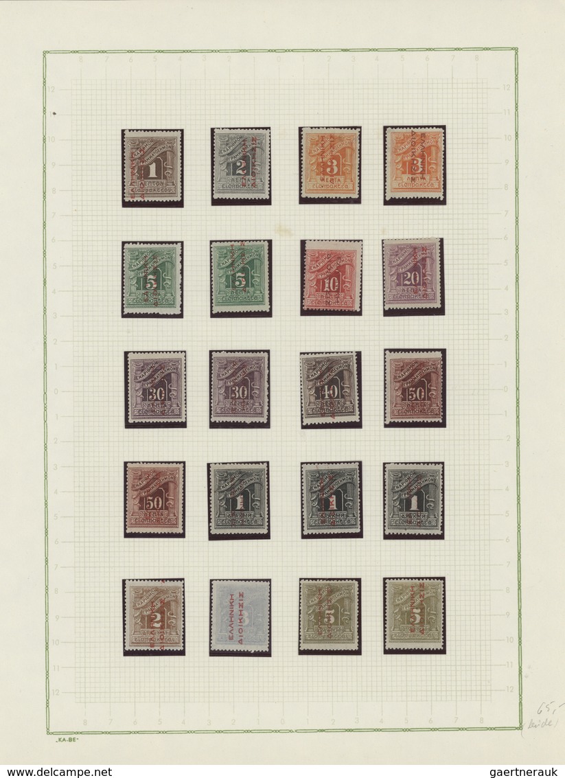 Griechenland - Griechische Besetzung Türkei: 1912/1914, Mint Collection Of 67 Stamps Incl. Postage D - Smyrna