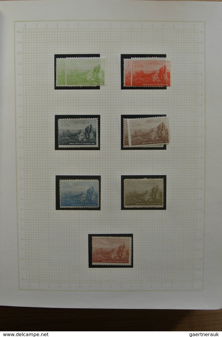 Jugoslawien: 1866-1945. Partly specialised, MNH, mint hinged and used collection Yugoslavia 1866-194