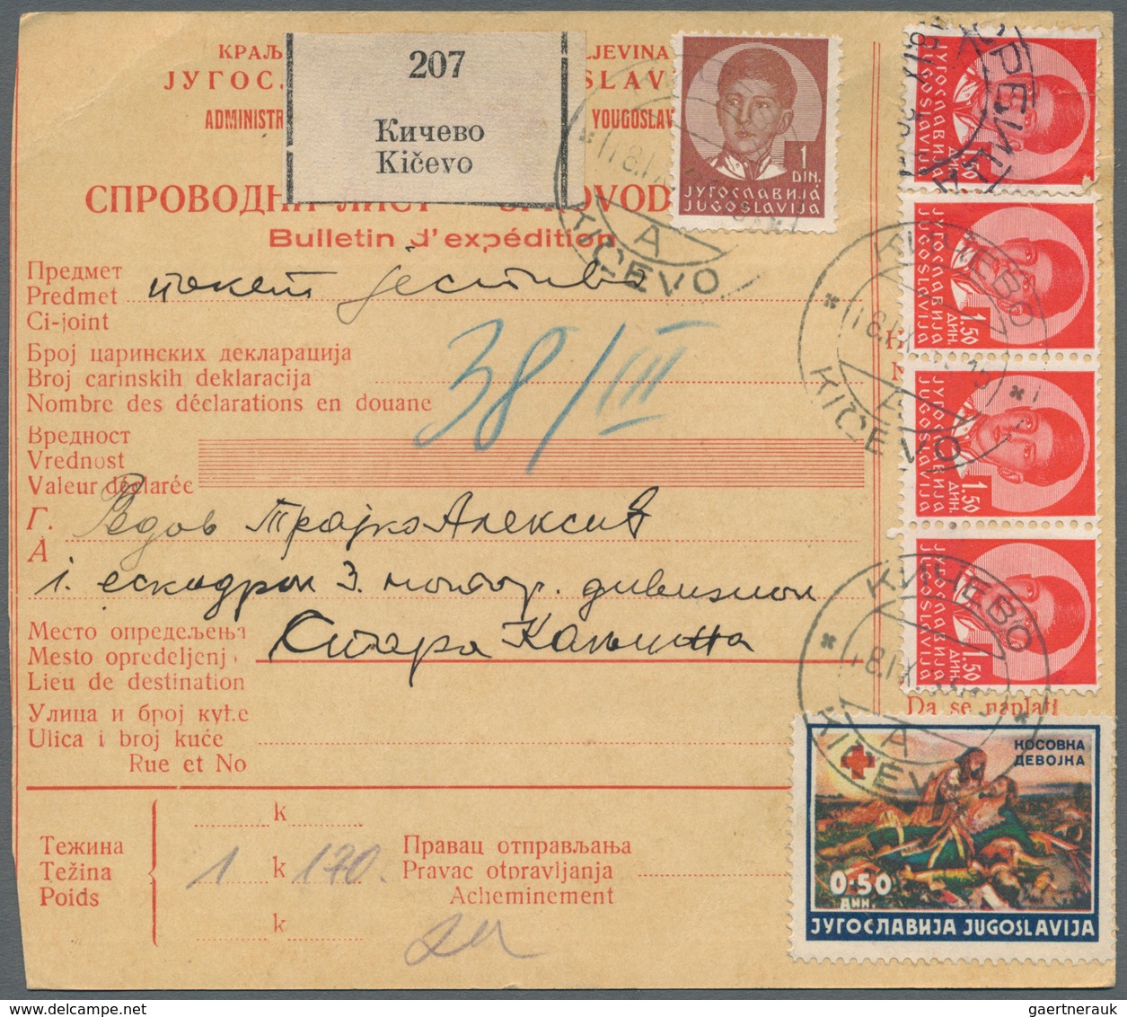 Jugoslawien: 1938/1941 (ca.), Unglaublicher Bestand Von Ca. 1.800 Paketkarten Mit Sehr Vielen Unters - Briefe U. Dokumente