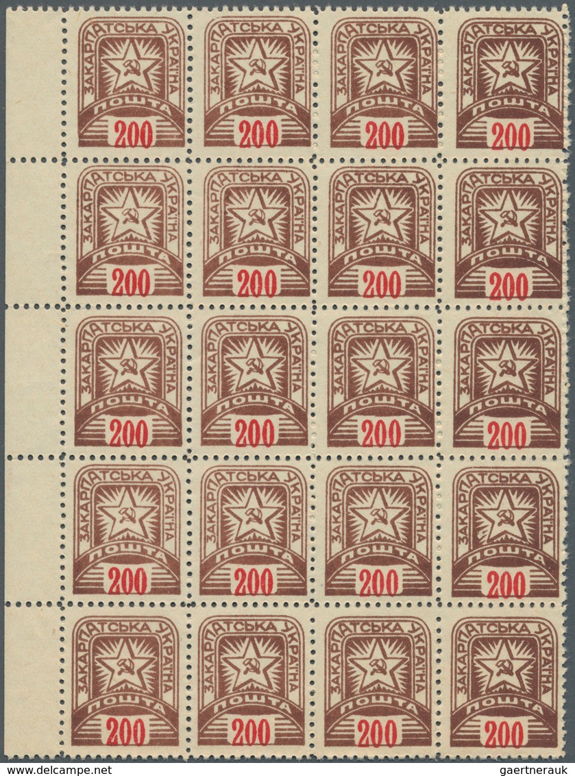 Karpaten-Ukraine: 1945, Sowjet Star Definitives Complete Set Of Six In A Lot With About 700 Sets Mos - Ukraine