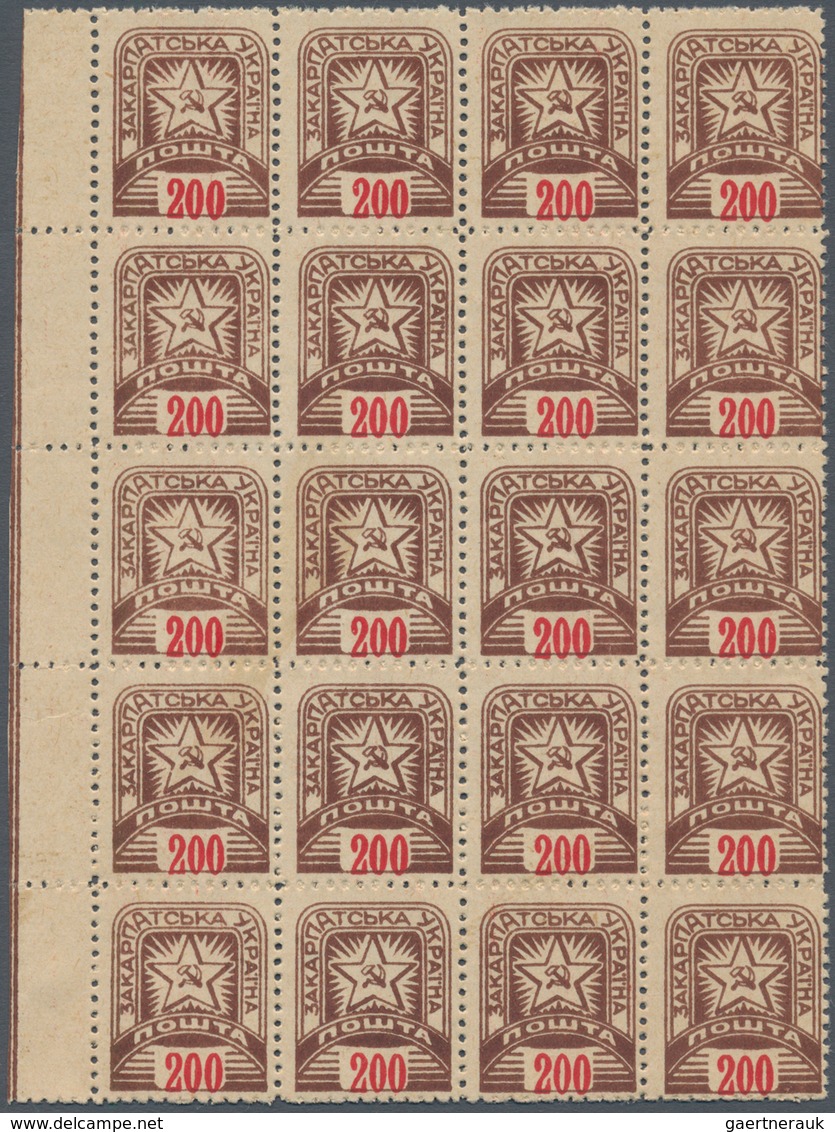 Karpaten-Ukraine: 1945, Sowjet Star Definitives Complete Set Of Six In A Lot With About 700 Sets Mos - Ukraine