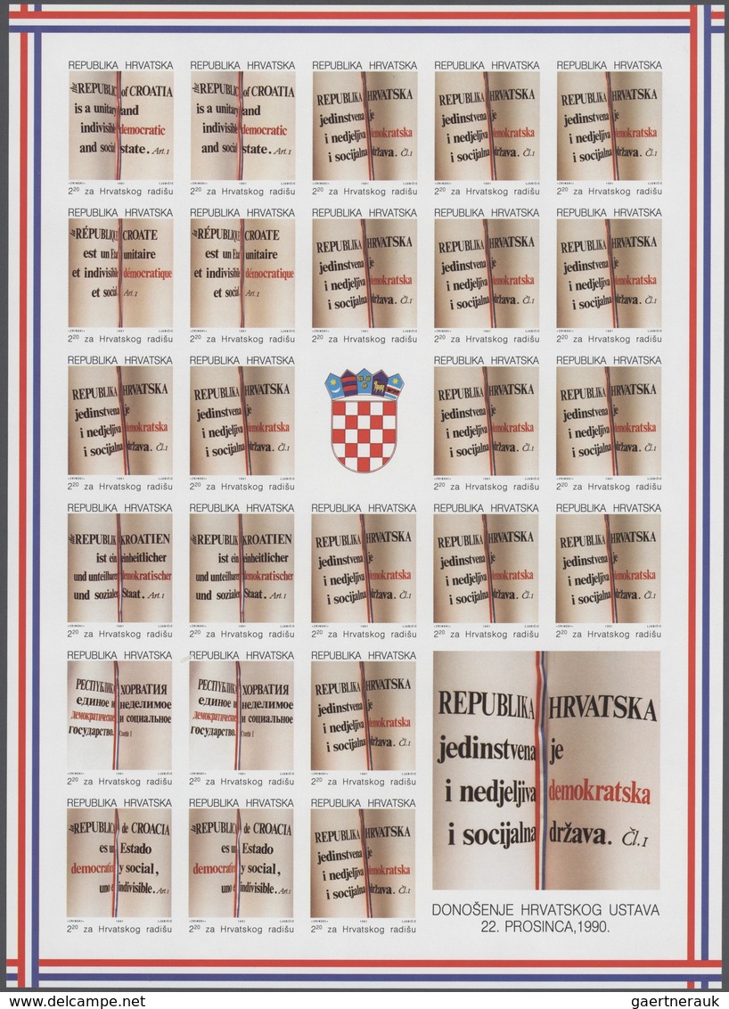 Kroatien - Zwangszuschlagsmarken: 1991, Organization Of Croatian Workers: New Constitution, Article - Kroatien