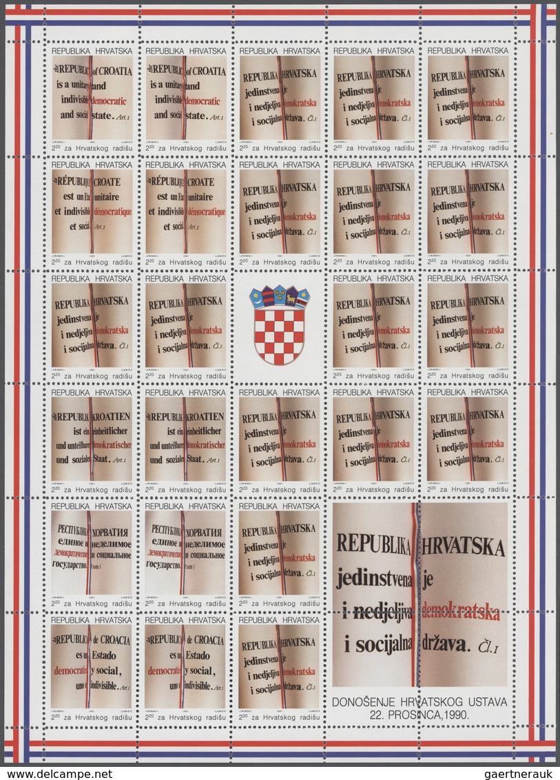 Kroatien - Zwangszuschlagsmarken: 1991, Organization Of Croatian Workers: New Constitution, Article - Kroatien