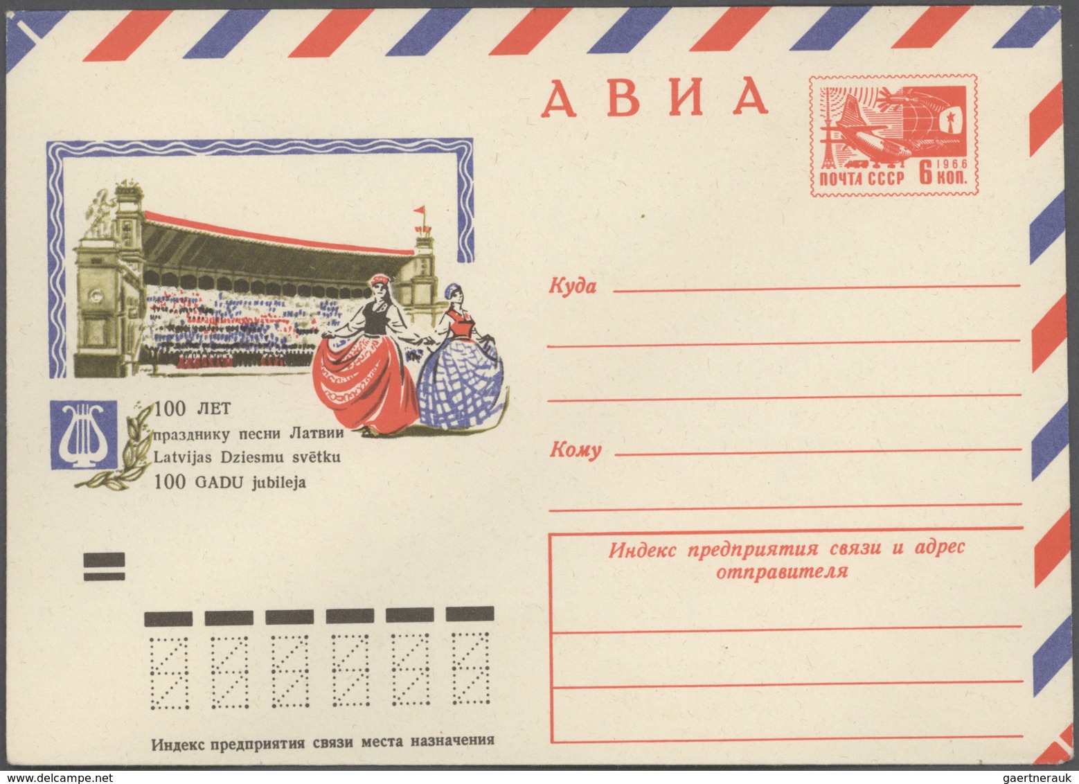 Lettland - Ganzsachen: 1954/89, Ca. 91 Pictured Postal Stationery Envelopes And 23 Pictured Postcard - Lettland