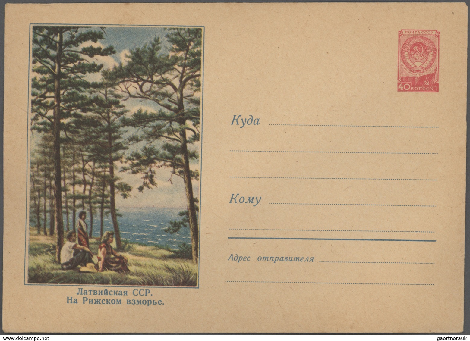 Lettland - Ganzsachen: 1954/89, Ca. 91 Pictured Postal Stationery Envelopes And 23 Pictured Postcard - Lettland