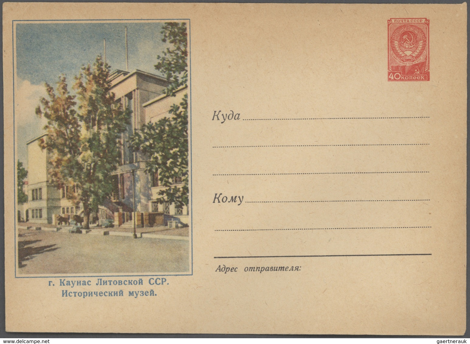 Litauen - Ganzsachen: 1957/89, Ca. 59 Pictured Postal Stationery Envelopes And 37 Picture Postcards - Litauen