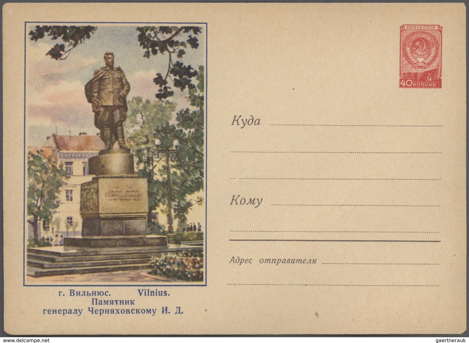 Litauen - Ganzsachen: 1957/89, ca. 59 pictured postal stationery envelopes and 37 picture postcards