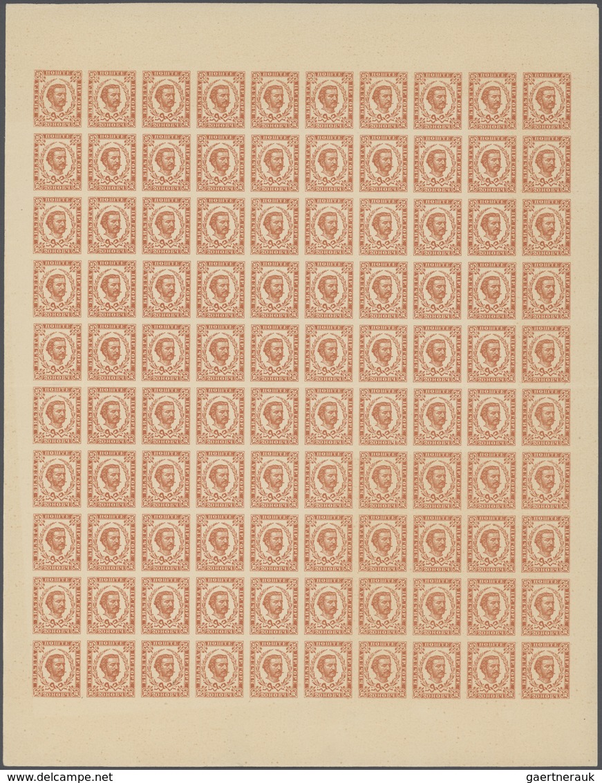 Montenegro: 1894 'Nicholas I.' Proofs: Complete Set Of Eight Imperforated Proof Sheets Of 100 In Iss - Montenegro
