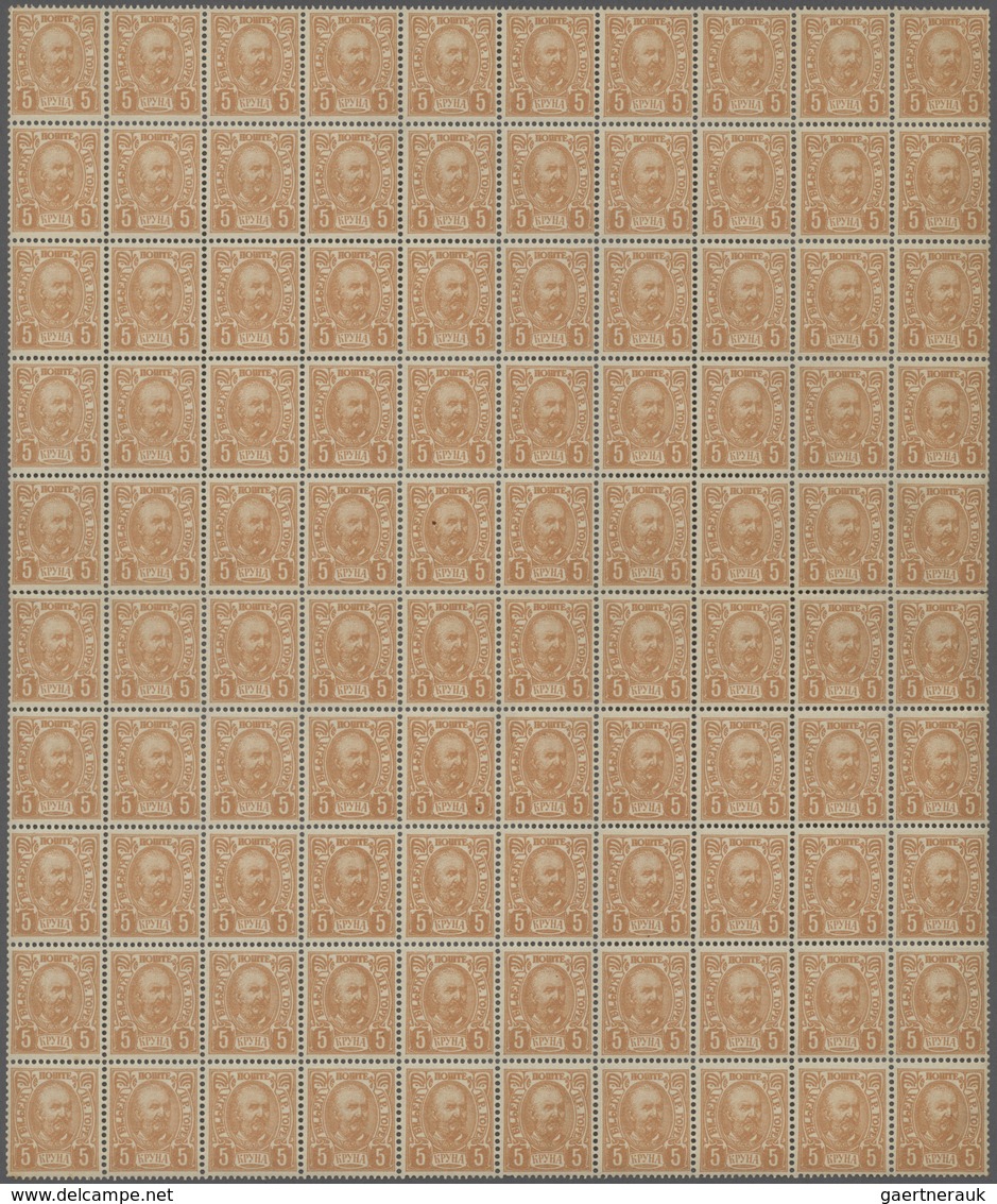 Montenegro: 1897/1905, U/m Accumulation Of Large Units Comprising 1897 Jubilee Issue, Nikolai Defini - Montenegro