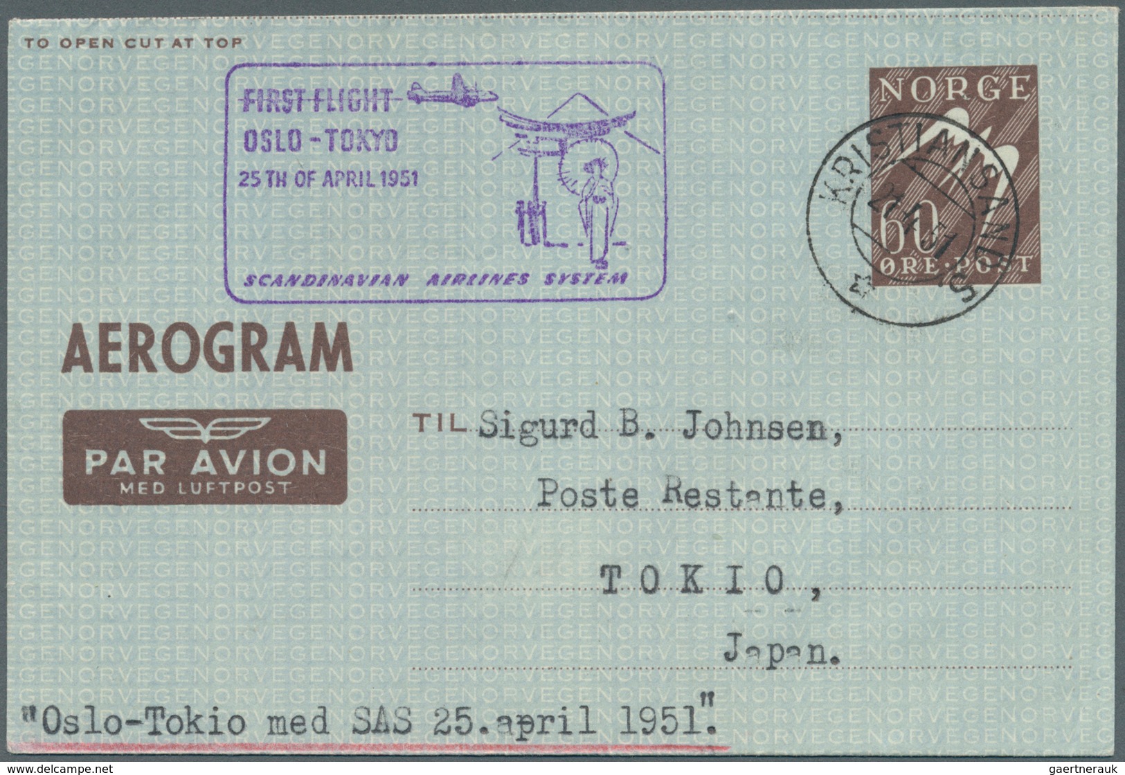 Norwegen - Ganzsachen: 1948/1985 (ca.), AEROGRAMMES: Accumulation With About 1.000 Unused And Used/C - Ganzsachen