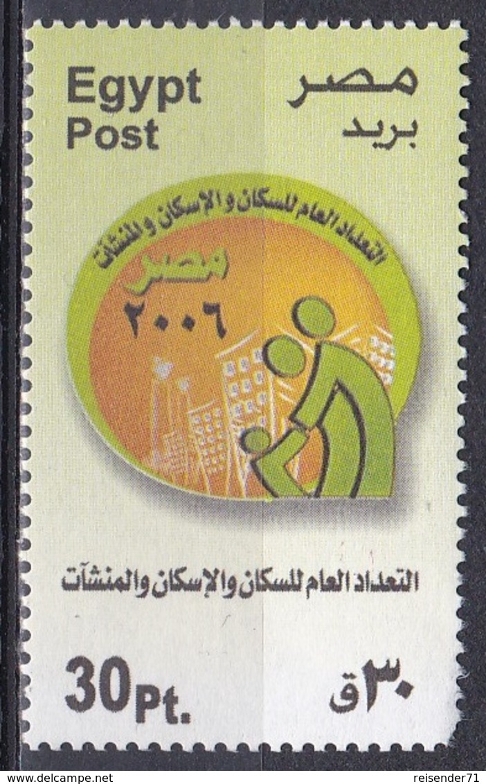 Ägypten Egypt 2006 Staatswesen Statistik Statistics Volkszählung Census Gebäudezählung Grundstückszählung, Mi. 2313 ** - Nuovi