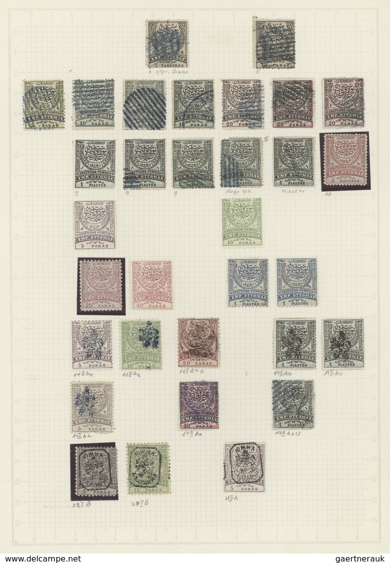 Ostrumelien: 1881/1885, Mint And Used Collection Of 32 Stamps Autonomous Administration And Bulgaria - Sonstige & Ohne Zuordnung