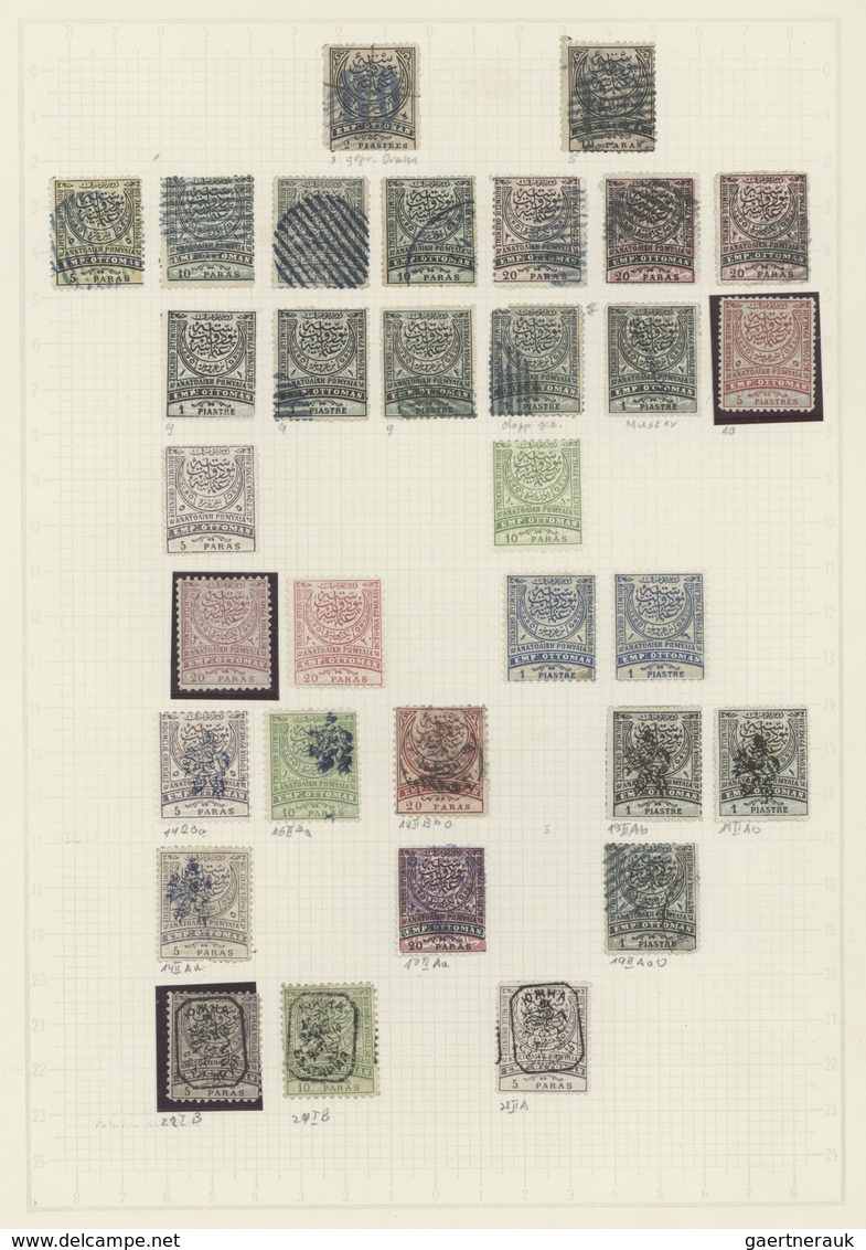 Ostrumelien: 1881/1885, Mint And Used Collection Of 32 Stamps Autonomous Administration And Bulgaria - Altri & Non Classificati