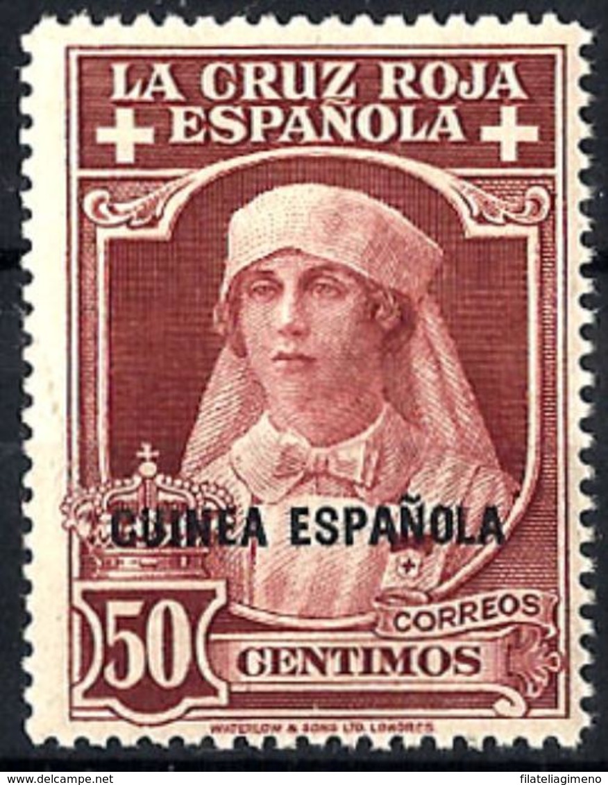 Guinea Española Nº 186 En Nuevo - Guinea Española