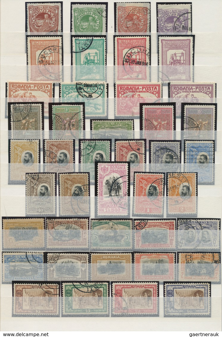 Rumänien: 1858/1920 (ca.), Used And Mint Collection On Stockpages (incl. Some Classic Forgeries), Go - Gebraucht