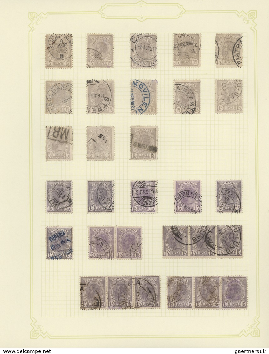 Rumänien: 1864/1946, Sophisticated Mint And Used Collection On Album Pages In Three Binders, Showing - Gebraucht