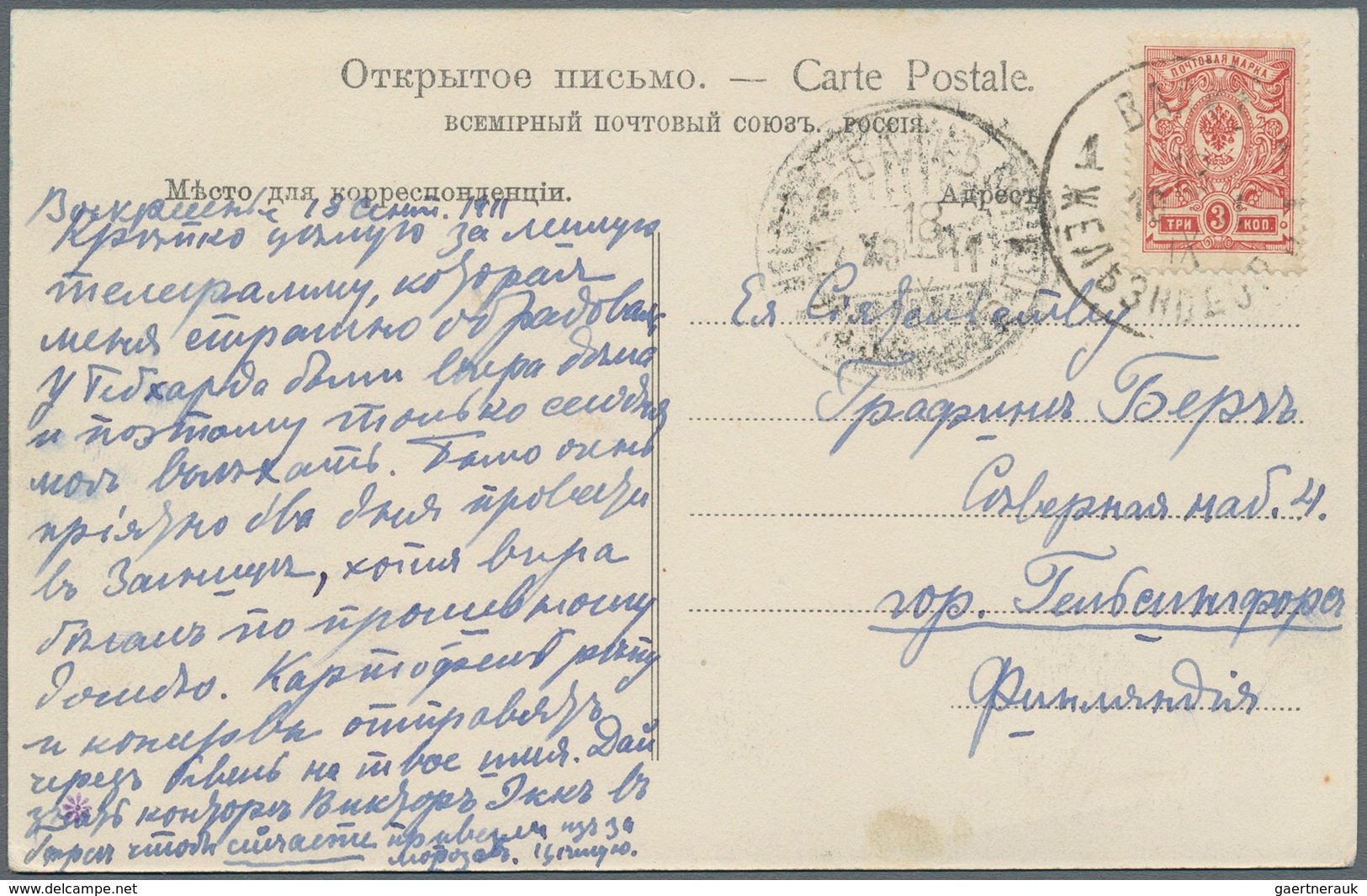 Russland: 1806/1912 14 Letters And Cards From And To Estonia From The Tsarist Time, One Letter With - Briefe U. Dokumente