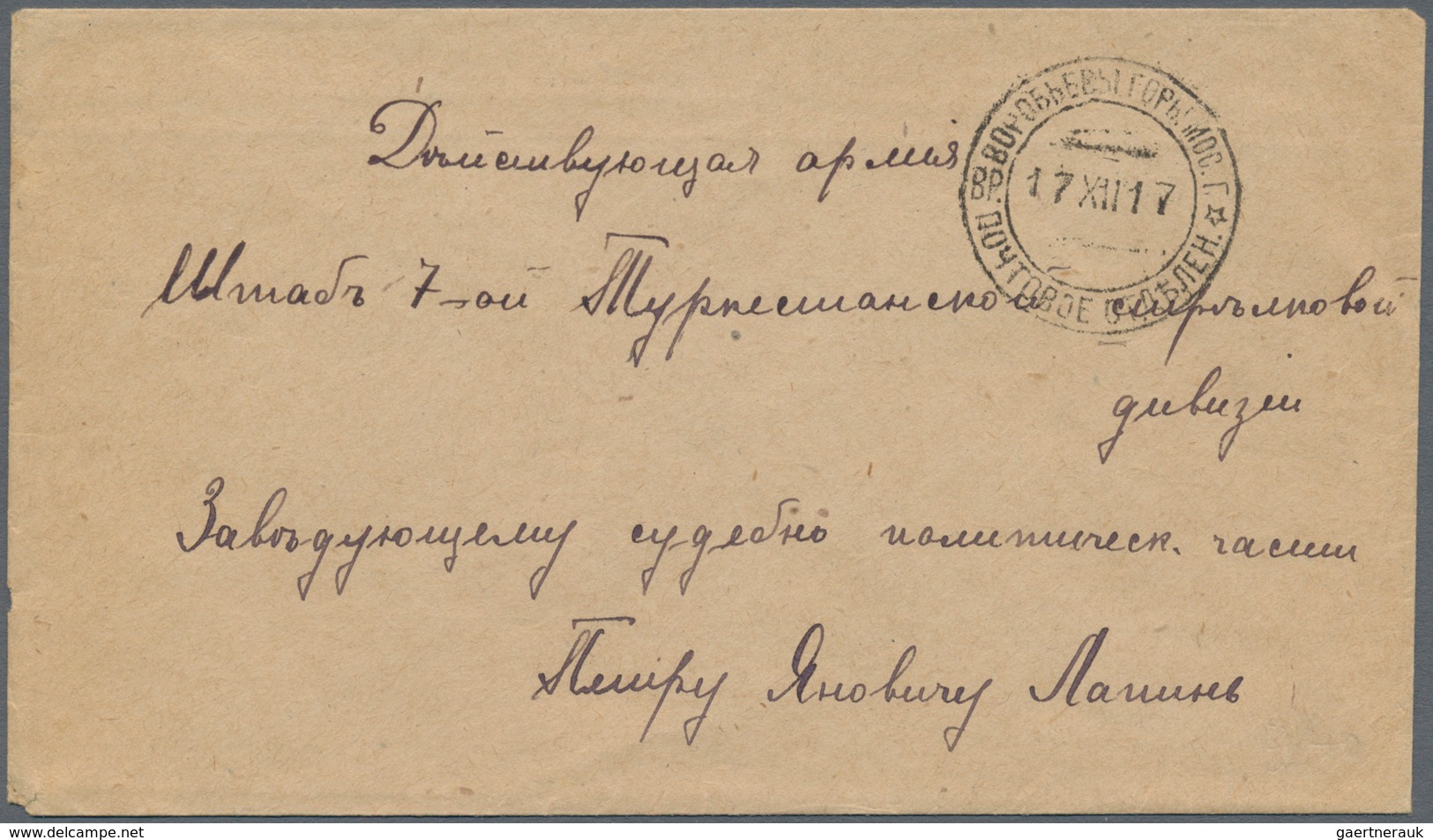 Russland: 1860/1918 phantastic collection of ca. 256 covers cards lettercards stationeries of a very