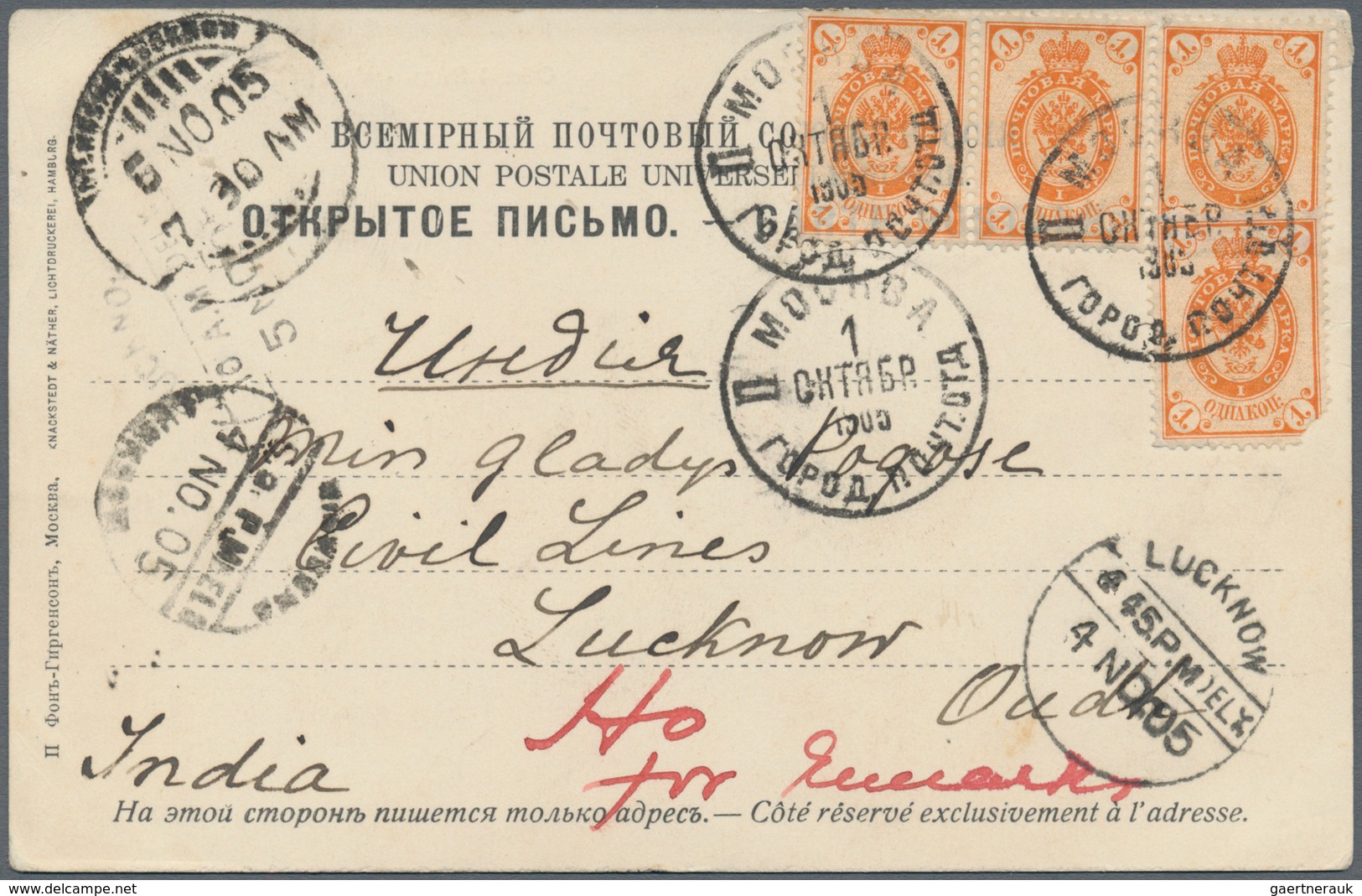 Russland: 1860/1918 phantastic collection of ca. 256 covers cards lettercards stationeries of a very