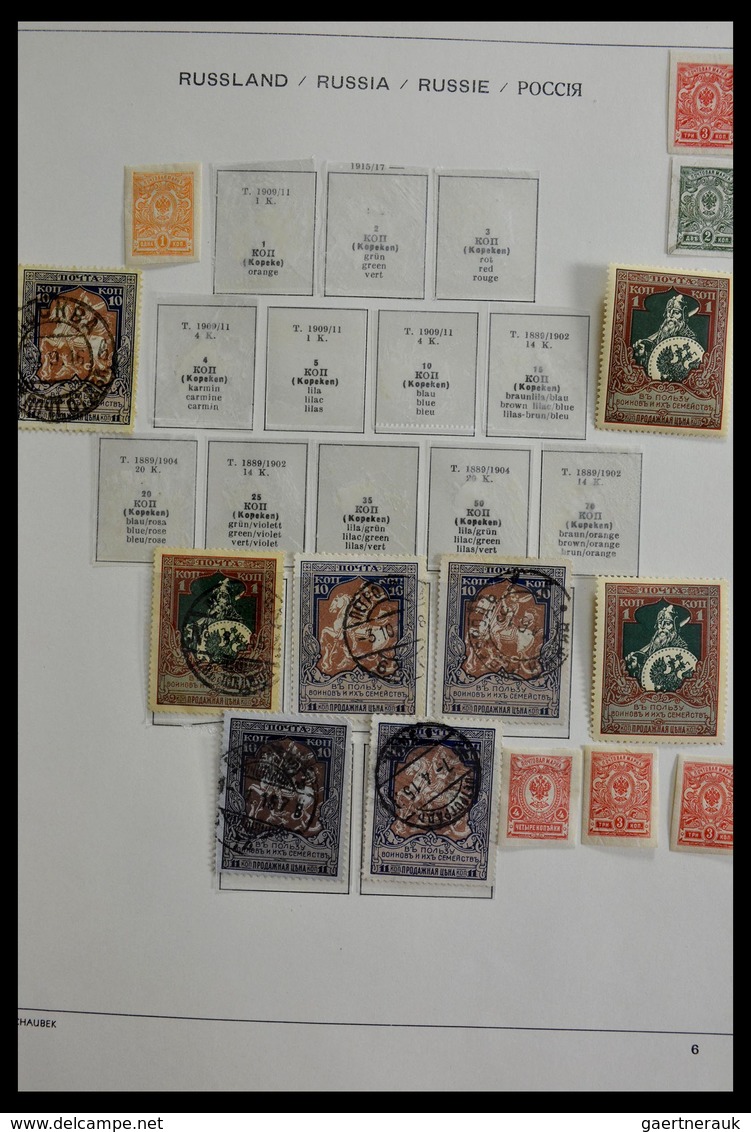 Russland: 1864-2007: Well Filled, MNH, Mint Hinged And Used Collection Russia 1864-2007 In 6 Fat Sch - Lettres & Documents