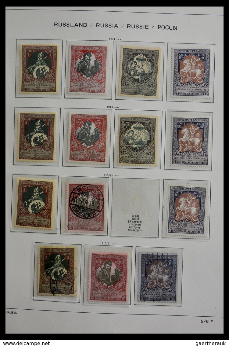 Russland: 1864-2007: Well Filled, MNH, Mint Hinged And Used Collection Russia 1864-2007 In 6 Fat Sch - Covers & Documents