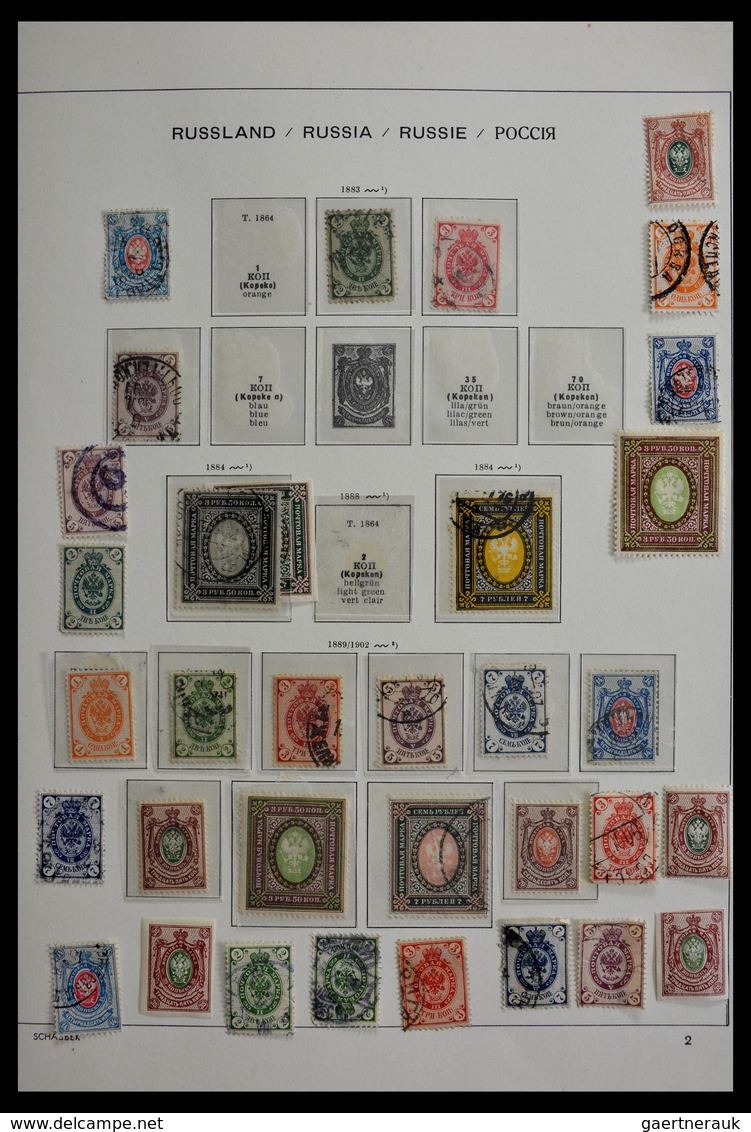 Russland: 1864-2007: Well filled, MNH, mint hinged and used collection Russia 1864-2007 in 6 fat Sch