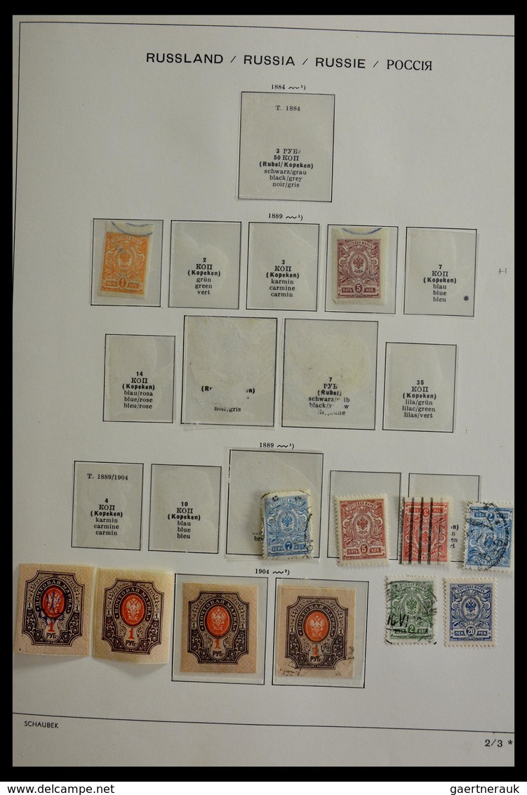 Russland: 1864-2007: Well filled, MNH, mint hinged and used collection Russia 1864-2007 in 6 fat Sch