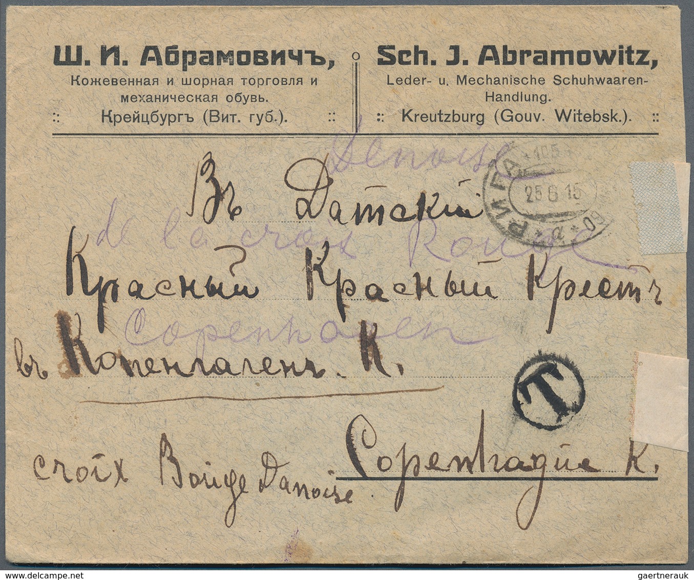 Russland: 1878/1915 Small Holding Of About 67 Items All From The Baltic Sent By Rail Mail, While Cov - Lettres & Documents