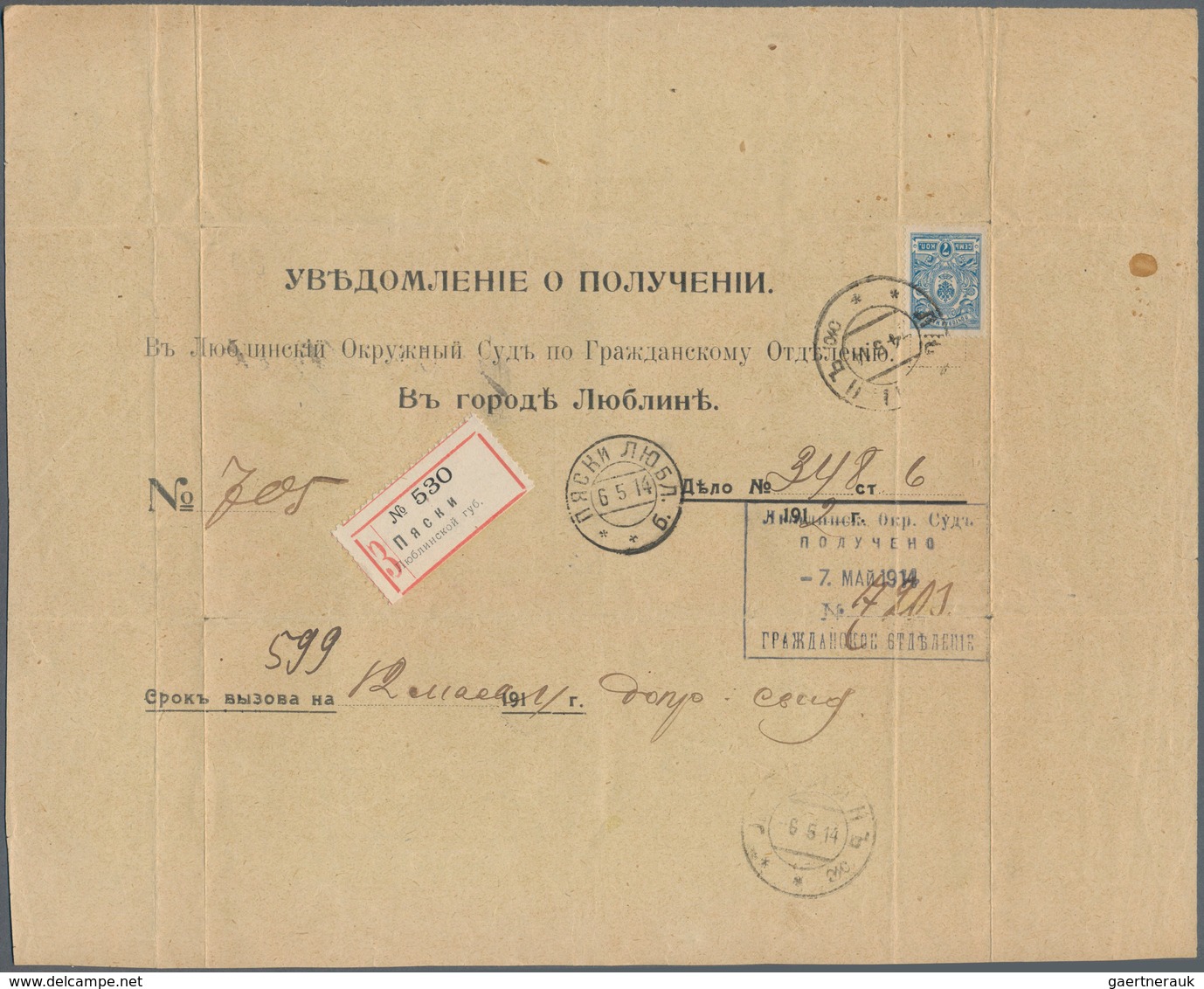 Russland: 1891/1915 A Little Accumulation Of 13 Return Receipts, Different Forms, One Return Receipt - Briefe U. Dokumente