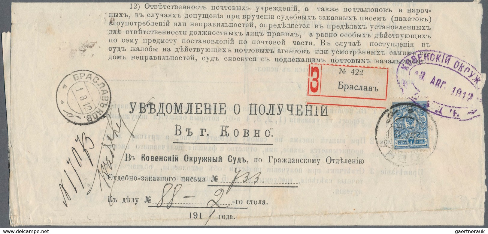 Russland: 1891/1915 A Little Accumulation Of 13 Return Receipts, Different Forms, One Return Receipt - Briefe U. Dokumente