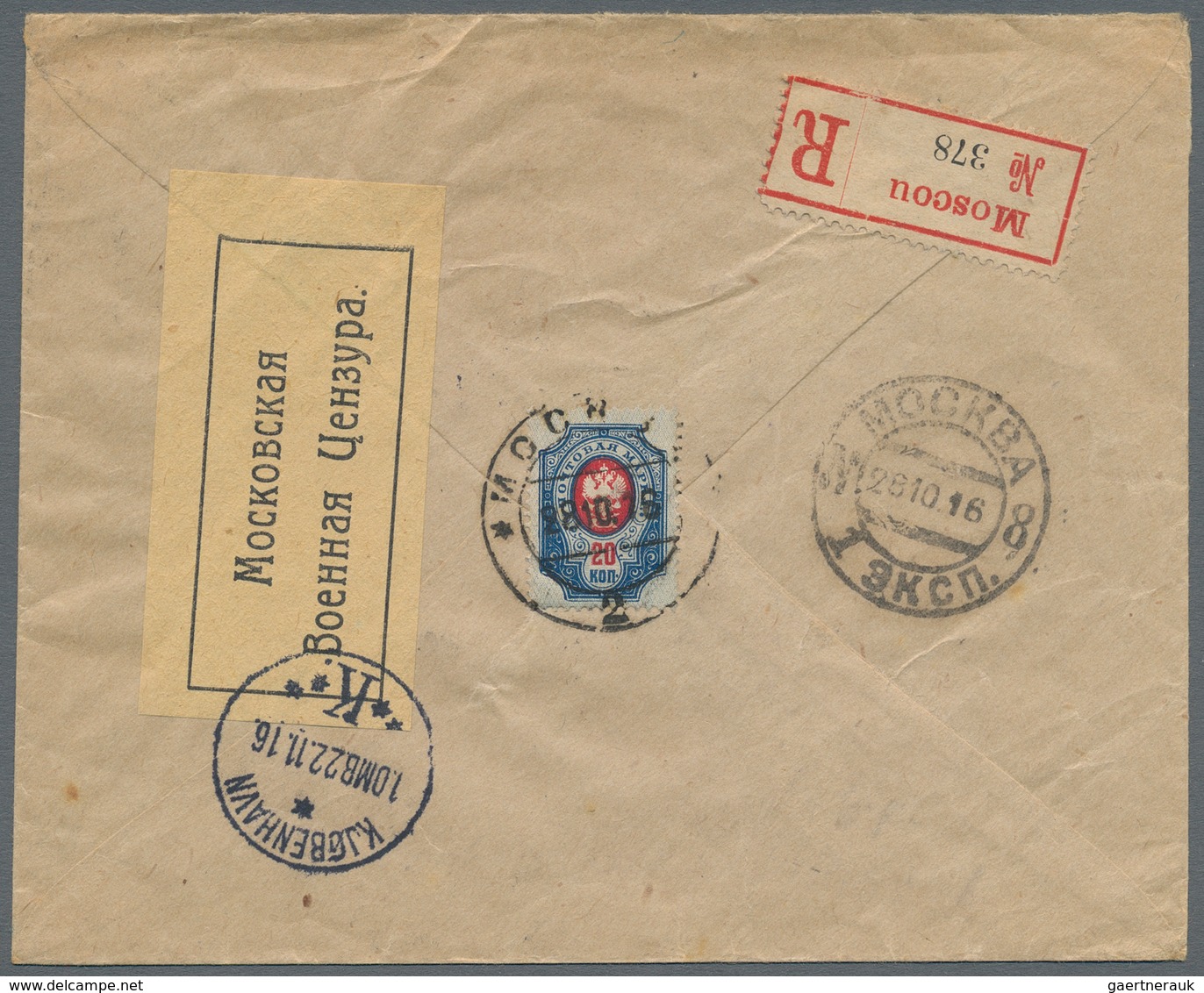 Russland: 1894/1916 27 Covers And Cards All Sent By Registered Mail From Moscow, Many Different PO's - Briefe U. Dokumente