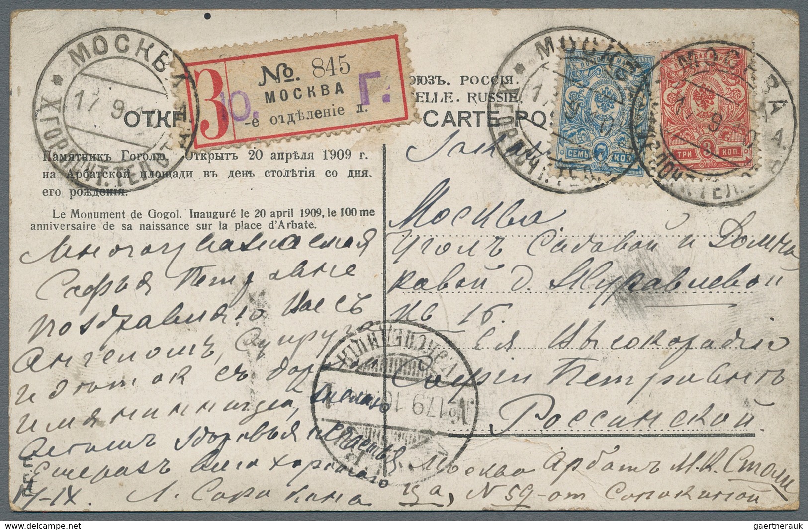 Russland: 1894/1916 27 covers and cards all sent by registered mail from Moscow, many different PO's