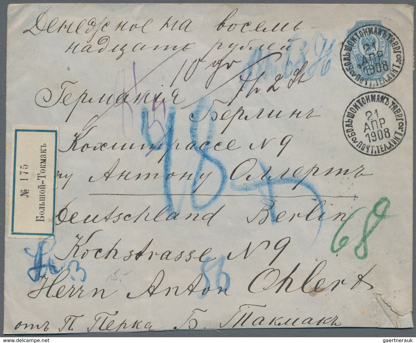 Russland: 1900/1940 (ca.), Some 170 Covers And Cards From Russia, The Baltic States And Other Easter - Briefe U. Dokumente