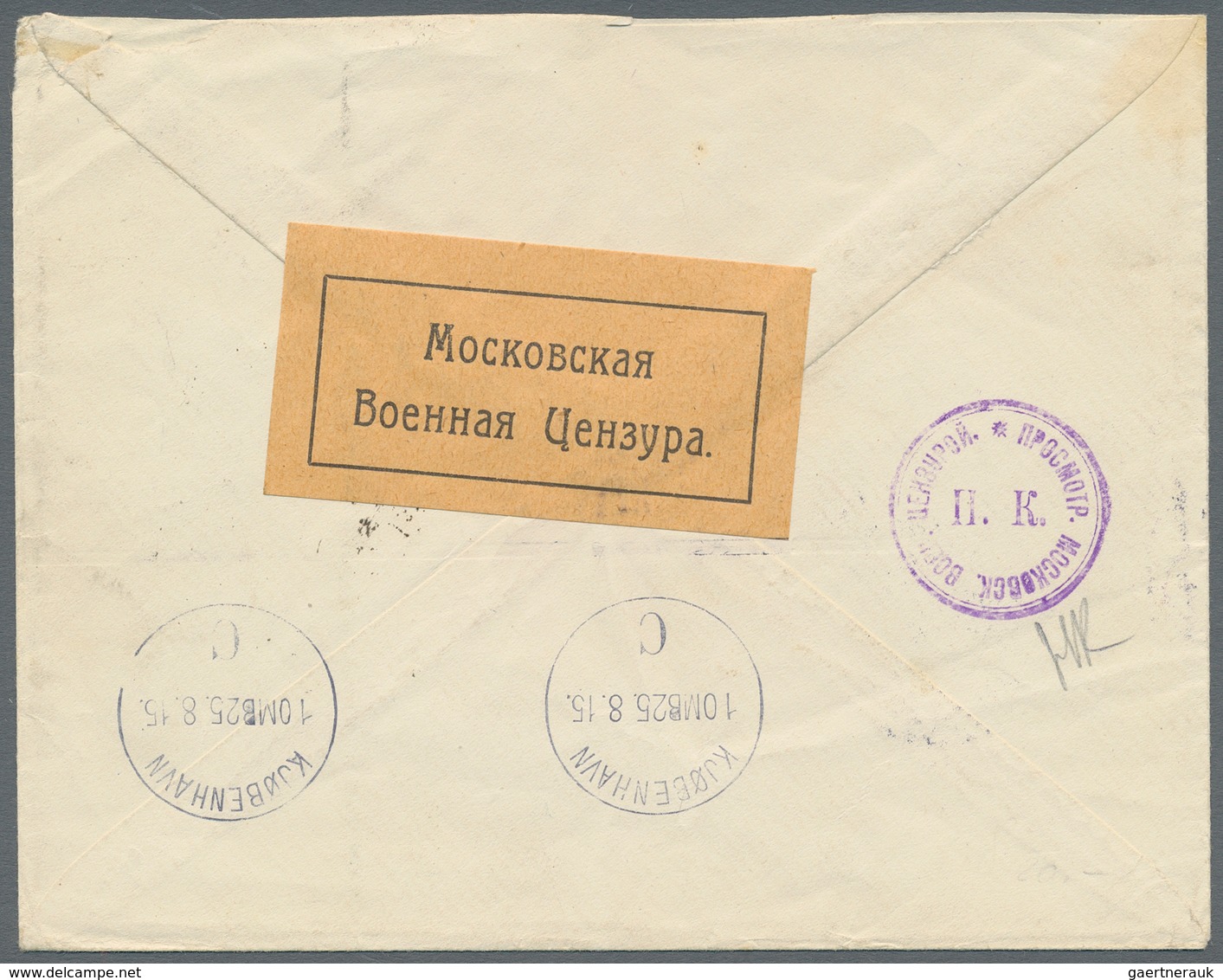 Russland: 1910/16 19 Items Canceled By Different TPO's From/to Moscow, Censored Mail, Registered Mai - Covers & Documents