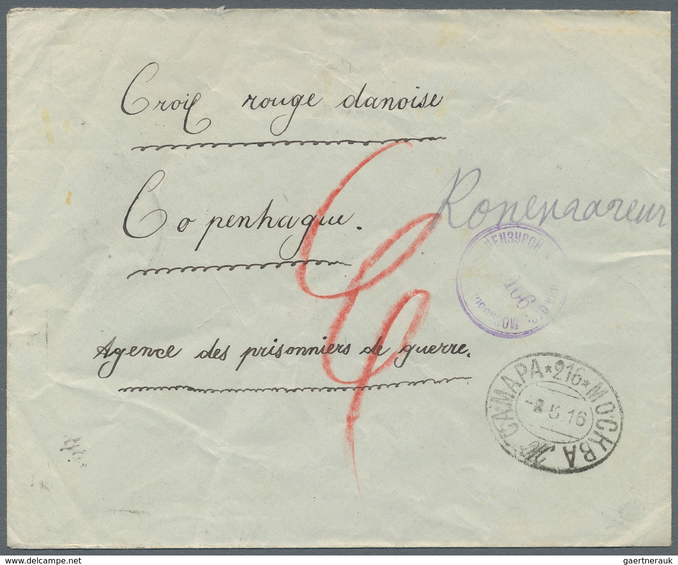 Russland: 1910/16 19 Items Canceled By Different TPO's From/to Moscow, Censored Mail, Registered Mai - Briefe U. Dokumente