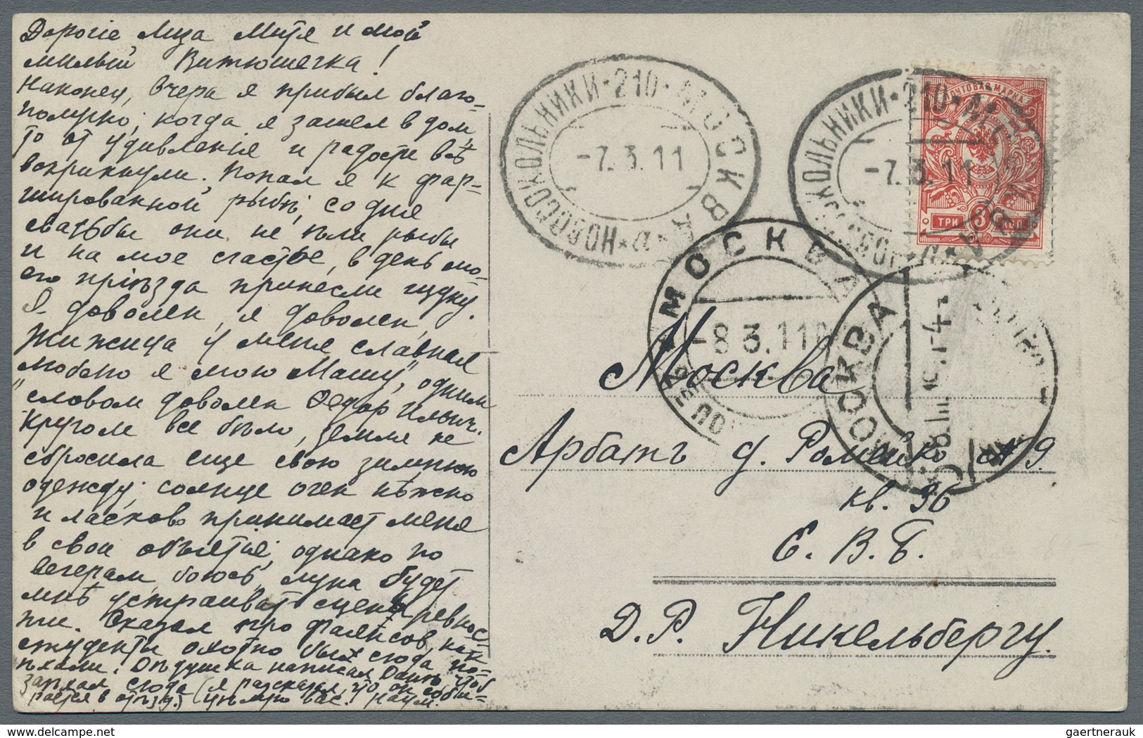 Russland: 1910/16 19 items canceled by different TPO's from/to Moscow, censored mail, registered mai