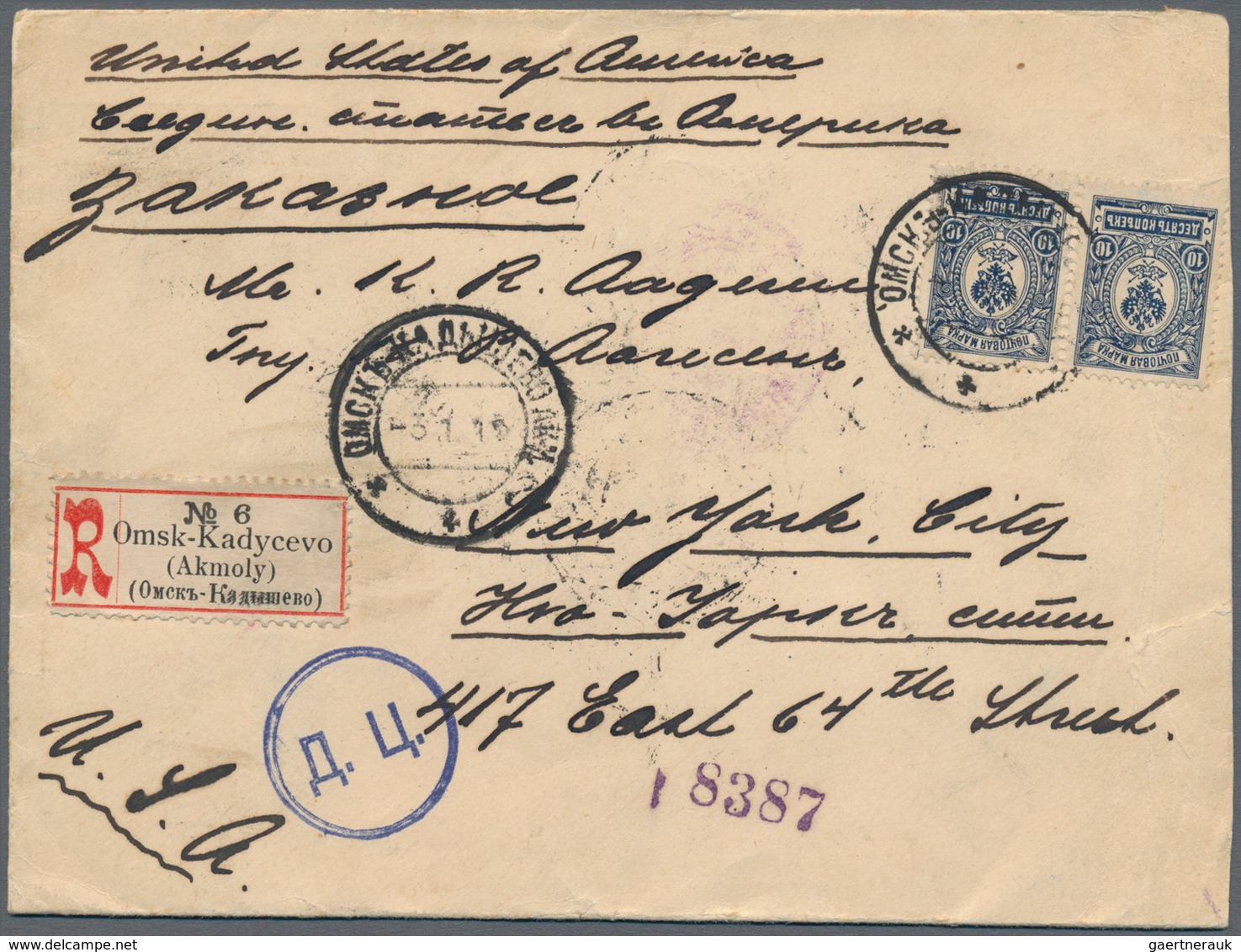 Russland: 1914/17 Accumulation Of Ca. 72 Items With Different Censor Marks Of WWI From Different Tow - Briefe U. Dokumente