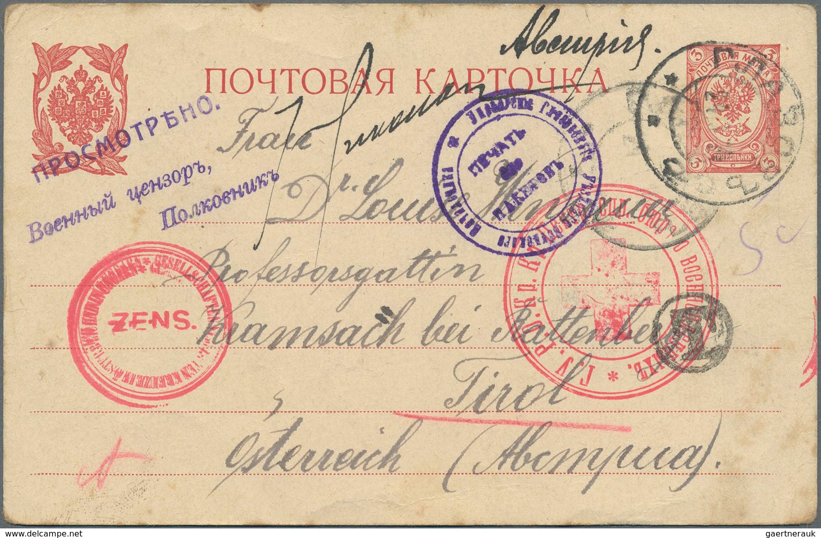 Russland: 1914/20 Scarce Group Of 8 POW-cards, With Different Censor Marks (incl. Camp Censor!) From - Briefe U. Dokumente